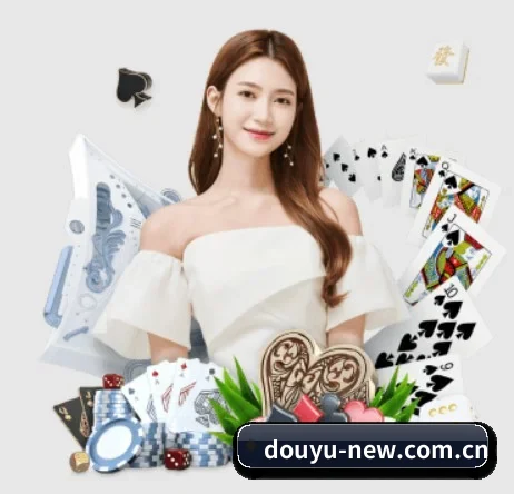 斗鱼 APP - DouYu
